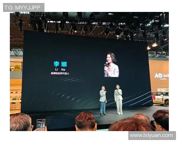 李娜畅谈DOTA2职业生涯的起伏与成长之路